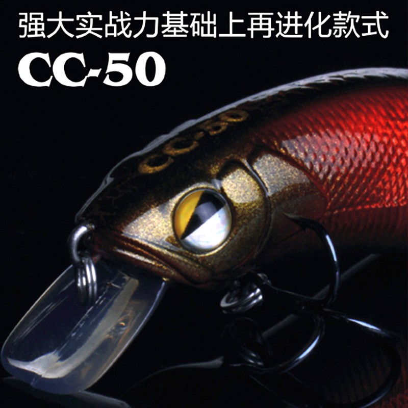 CC50
